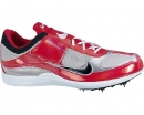 Nike Zoom Tripple Jump